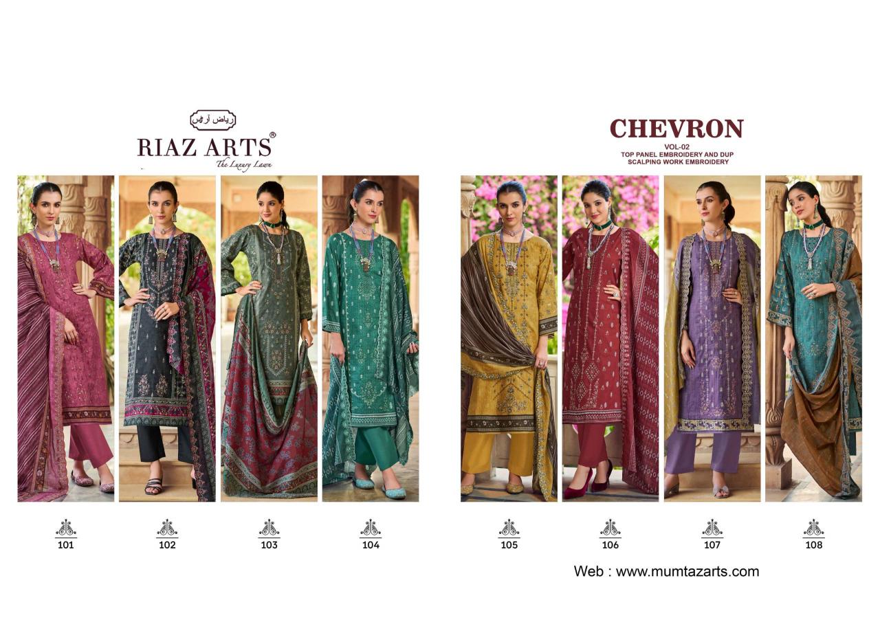Riaz Arts Chevron Vol 2 Catalog aarvi fashion dress material wholesale