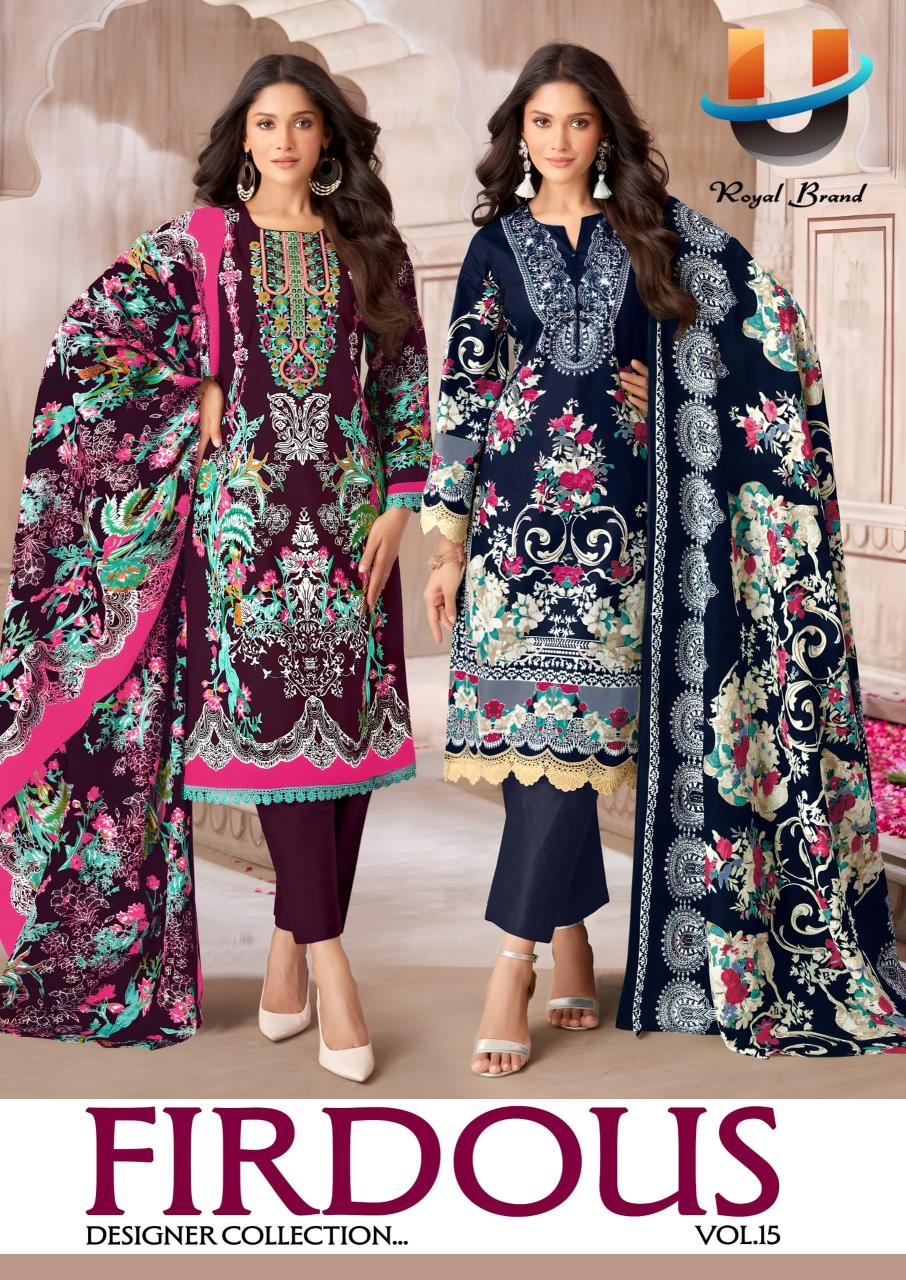 Royal Firdous Vol-15 - Karachi Dress Material  - Wholesale Catalog