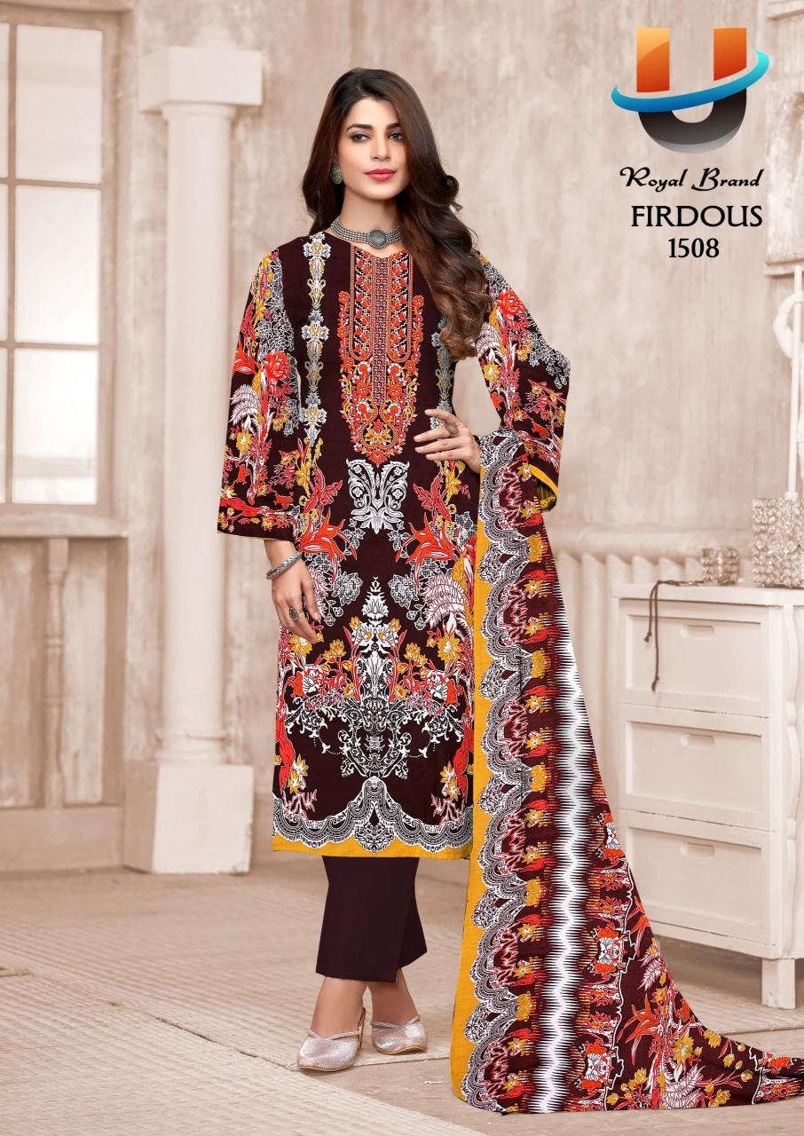 Royal Firdous Vol-15 - Karachi Dress Material  - Wholesale Catalog