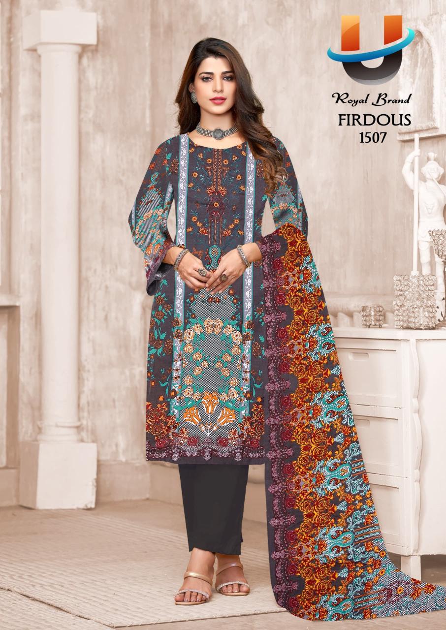 Royal Firdous Vol-15 - Karachi Dress Material  - Wholesale Catalog