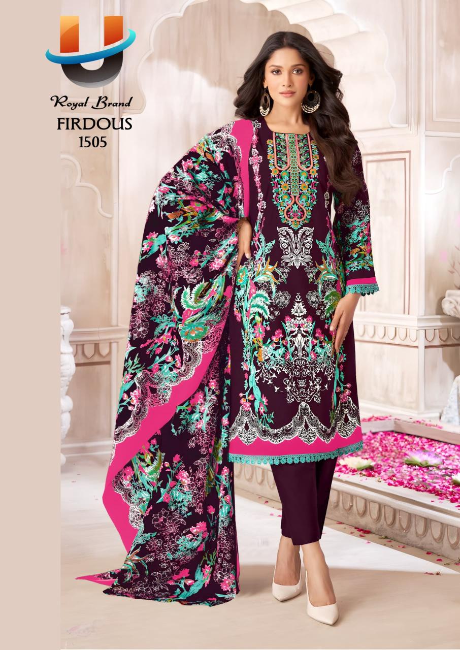 Royal Firdous Vol-15 - Karachi Dress Material  - Wholesale Catalog