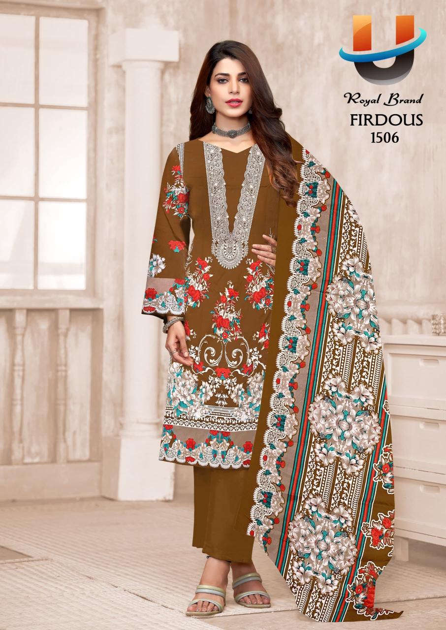 Royal Firdous Vol-15 - Karachi Dress Material  - Wholesale Catalog