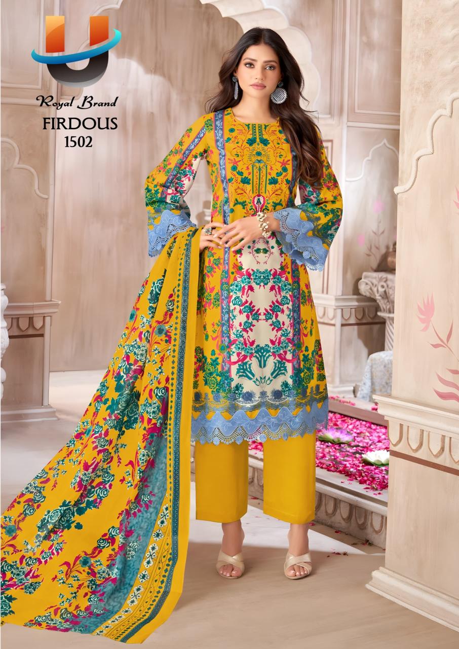 Royal Firdous Vol-15 - Karachi Dress Material  - Wholesale Catalog
