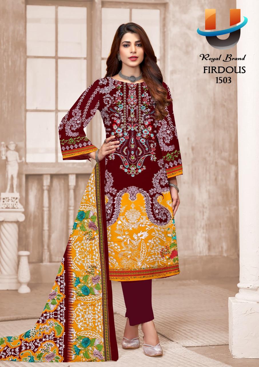 Royal Firdous Vol-15 - Karachi Dress Material  - Wholesale Catalog