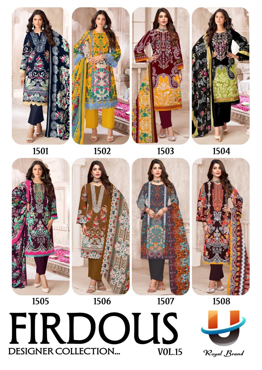 Royal Firdous Vol-15 - Karachi Dress Material  - Wholesale Catalog