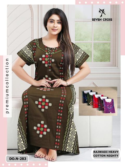 Sabella 282 & 283 catalog rajwadi cotton nighty