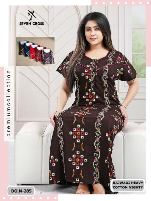 Sabella 284 , 285 & 286 catalog rajwadi cotton nighty
