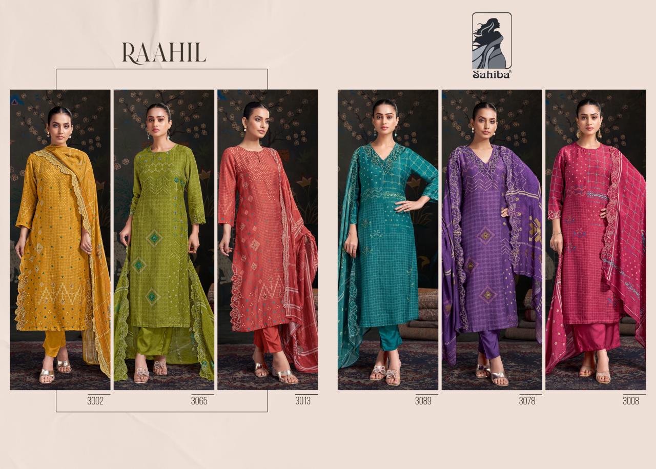 Sahiba Raahil catalog buy wholesale salwar kameez online