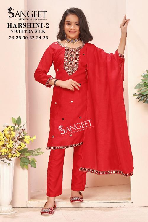 Sangeet Harshini vol 2 catalog branded kids wear wholesale in india