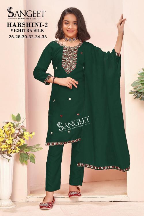Sangeet Harshini vol 2 catalog branded kids wear wholesale in india