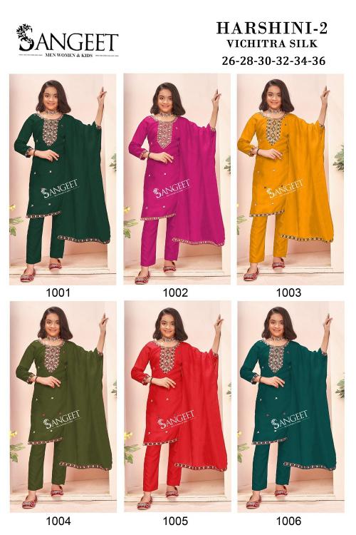 Sangeet Harshini vol 2 catalog branded kids wear wholesale in india