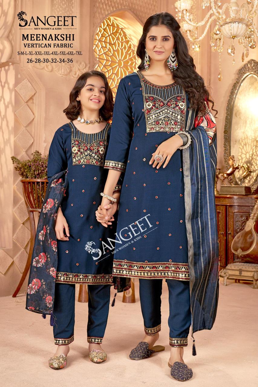 Sangeet Meenakshi catalog mom and daughter kurtis