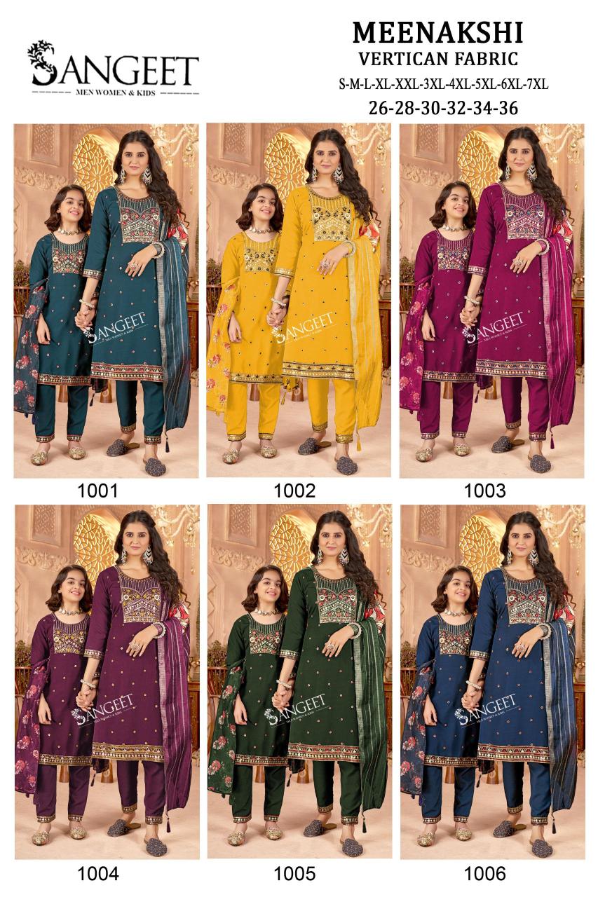 Sangeet Meenakshi catalog mom and daughter kurtis