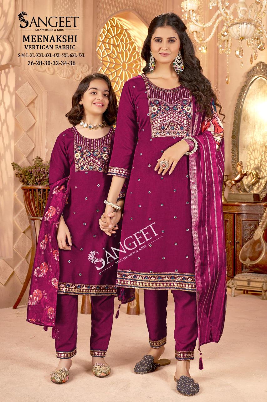 Sangeet Meenakshi catalog mom and daughter kurtis