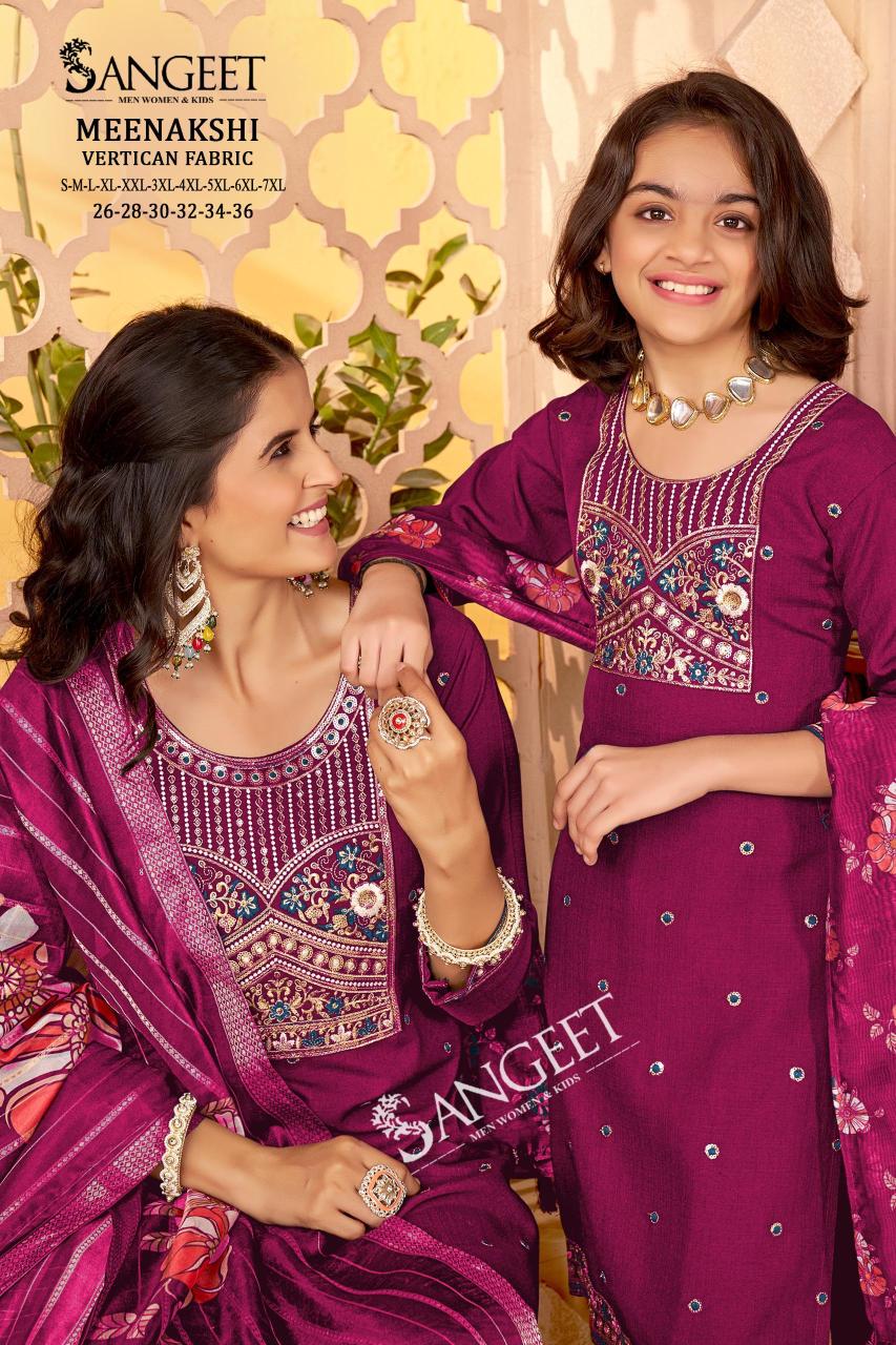 Sangeet Meenakshi catalog mom and daughter kurtis