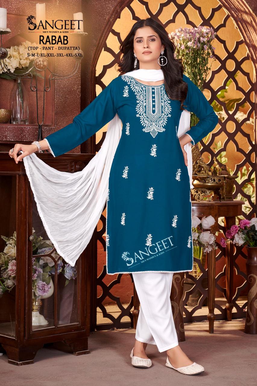 Sangeet Rabab Vol 1 catalog low price kurti in surat