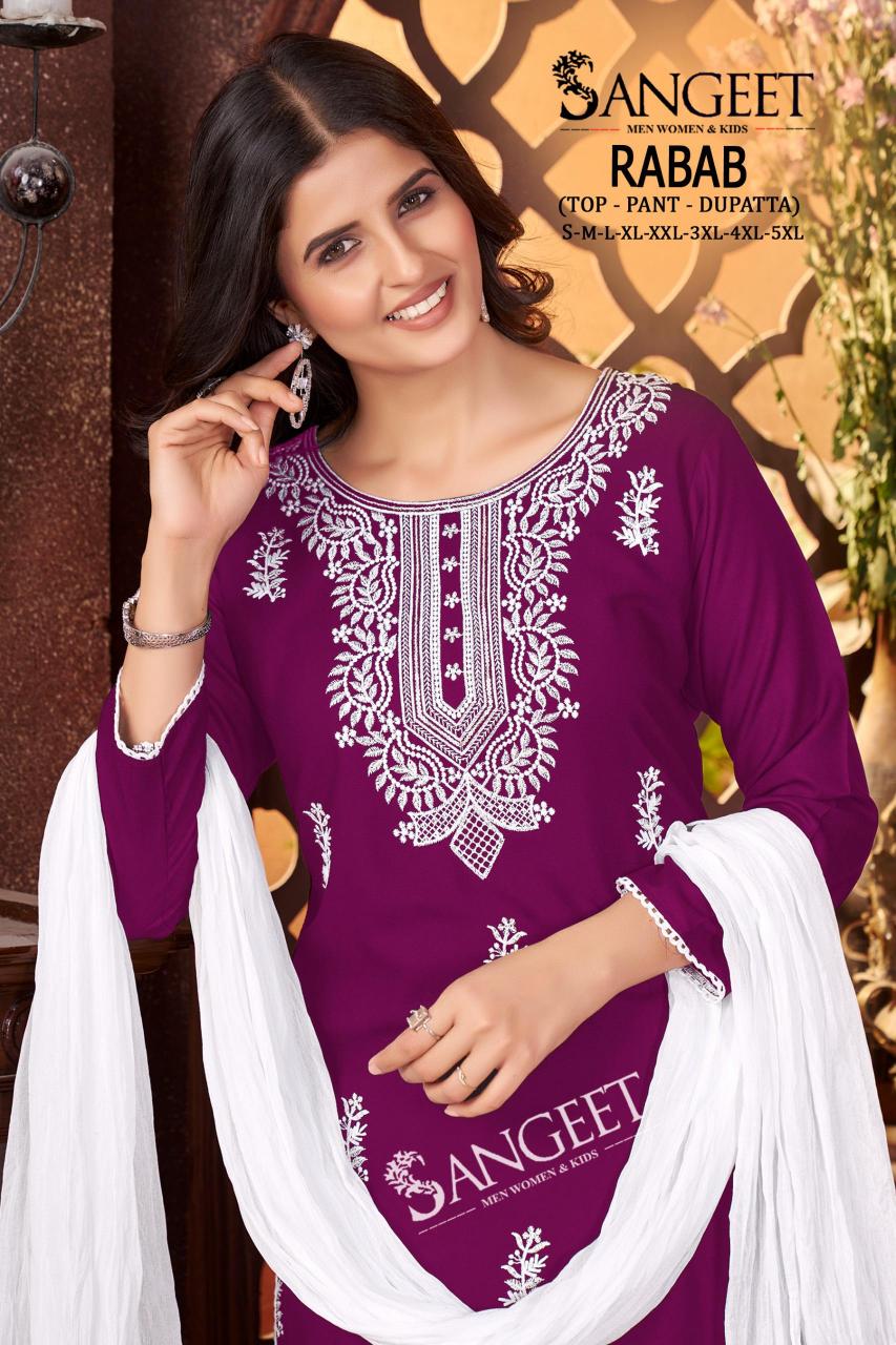 Sangeet Rabab Vol 1 catalog low price kurti in surat