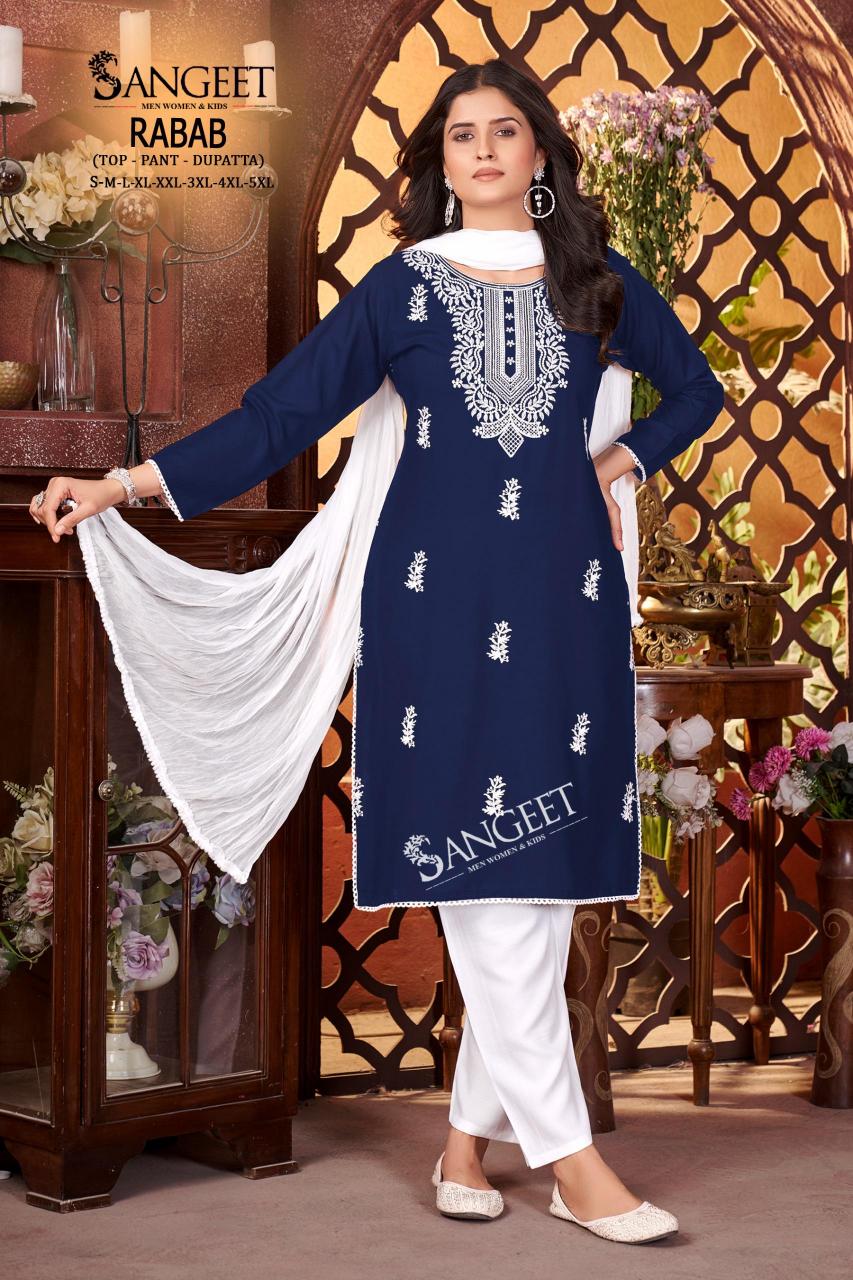 Sangeet Rabab Vol 1 catalog low price kurti in surat