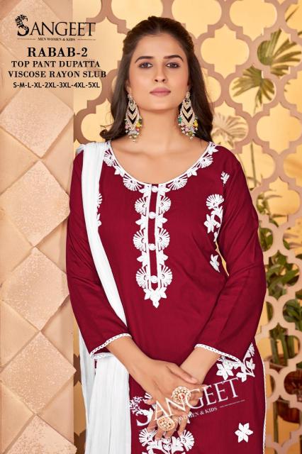 Sangeet Rabab Vol 2 catalog kurti manufacturing factory in surat
