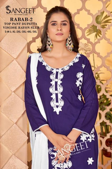Sangeet Rabab Vol 2 catalog kurti manufacturing factory in surat