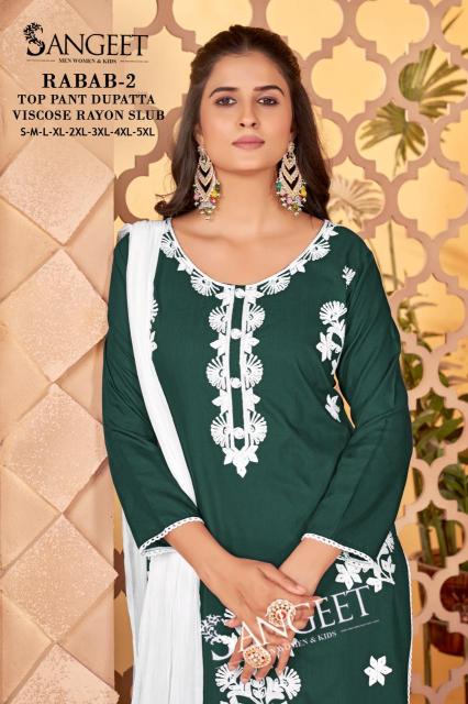 Sangeet Rabab Vol 2 catalog kurti manufacturing factory in surat