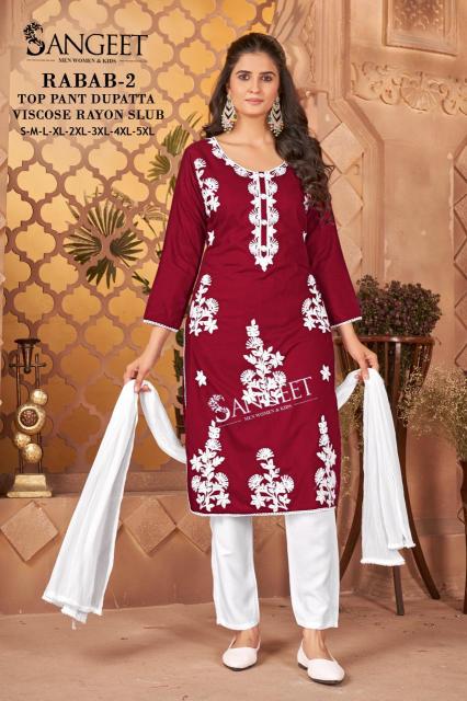 Sangeet Rabab Vol 2 catalog kurti manufacturing factory in surat