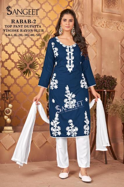 Sangeet Rabab Vol 2 catalog kurti manufacturing factory in surat