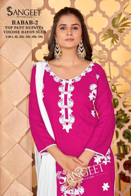 Sangeet Rabab Vol 2 catalog kurti manufacturing factory in surat