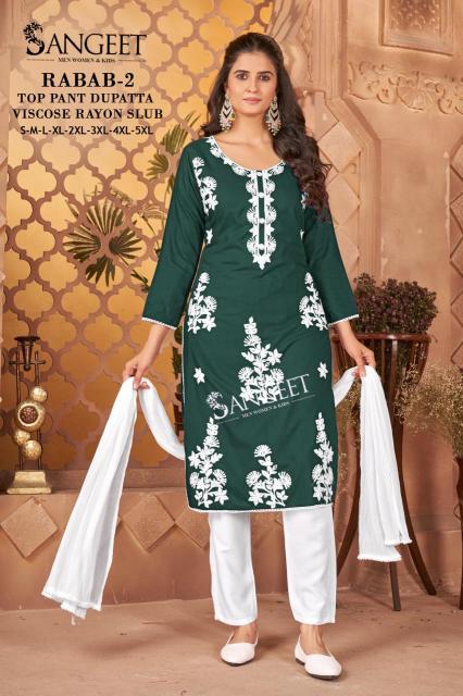 Sangeet Rabab Vol 2 catalog kurti manufacturing factory in surat