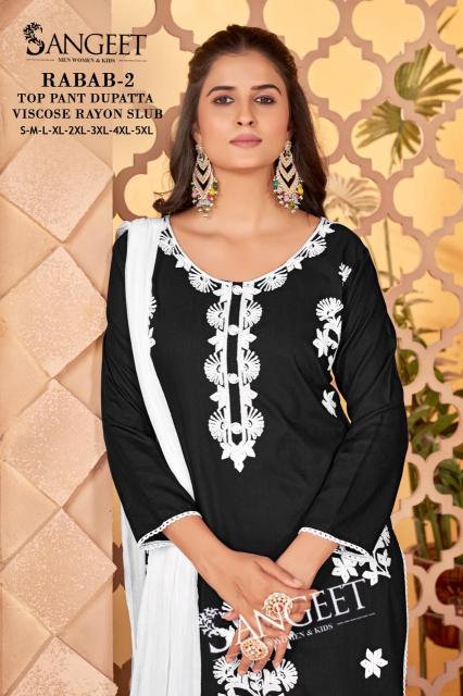 Sangeet Rabab Vol 2 catalog kurti manufacturing factory in surat