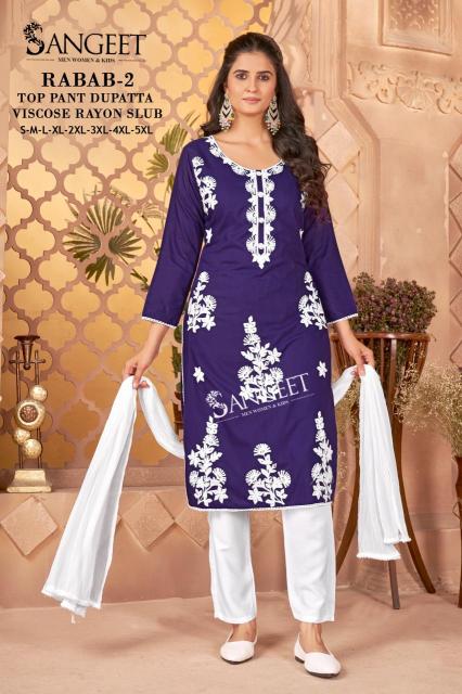 Sangeet Rabab Vol 2 catalog kurti manufacturing factory in surat