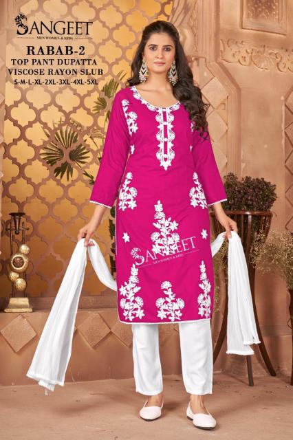 Sangeet Rabab Vol 2 catalog kurti manufacturing factory in surat