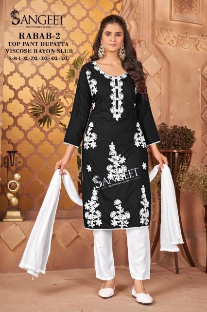 Sangeet Rabab Vol 2 catalog kurti manufacturing factory in surat