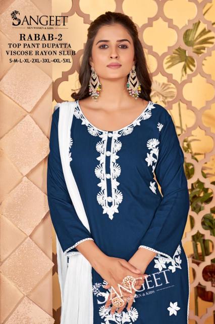 Sangeet Rabab Vol 2 catalog kurti manufacturing factory in surat