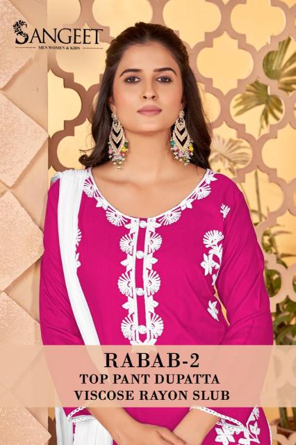 Sangeet Rabab Vol 2 catalog kurti manufacturing factory in surat