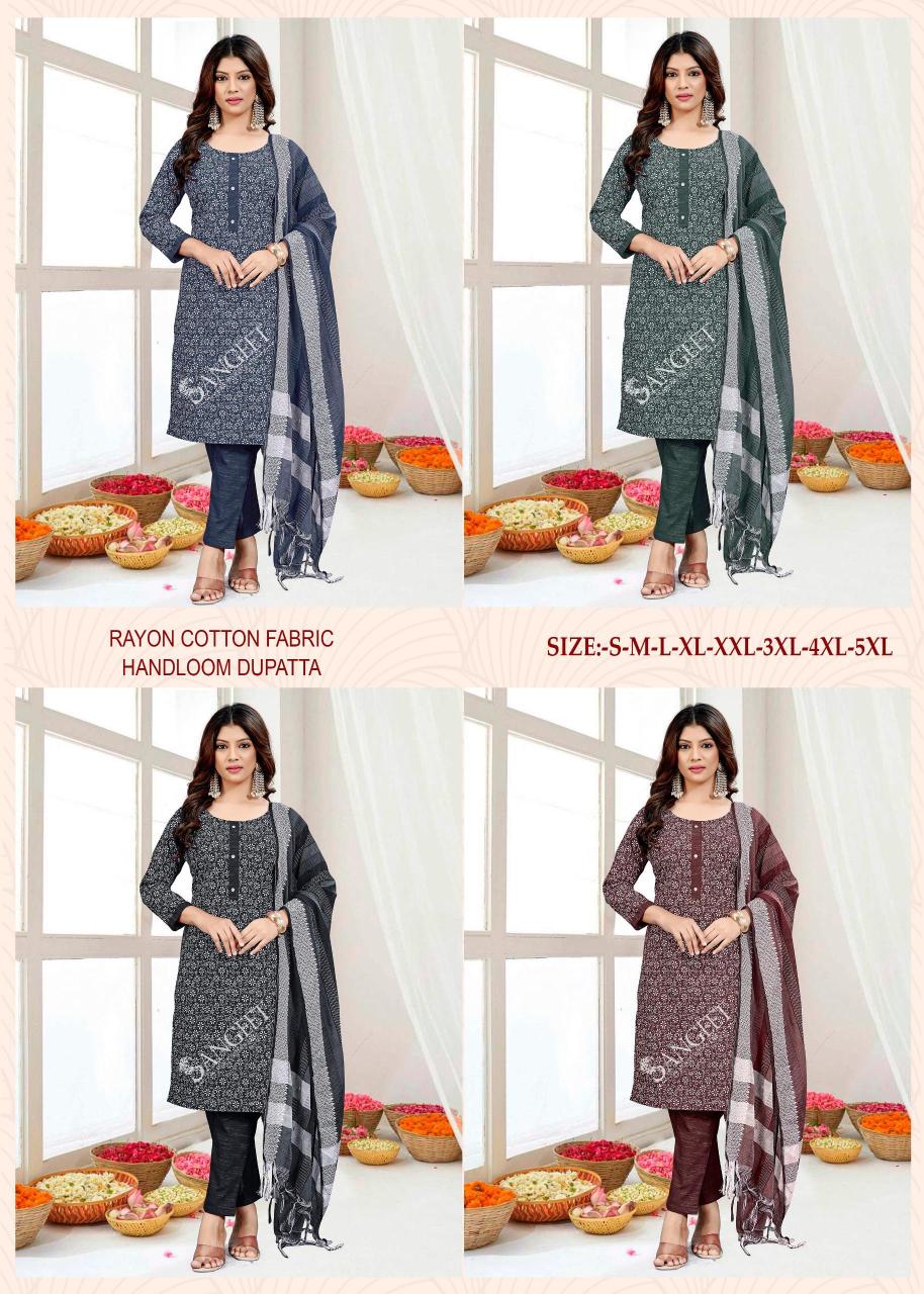 Sangeet Rabdi Vol 1 catalog sparrow kurtis surat gujarat