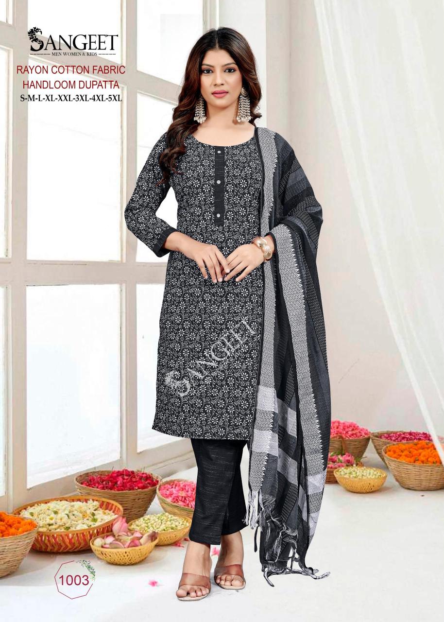 Sangeet Rabdi Vol 1 catalog sparrow kurtis surat gujarat