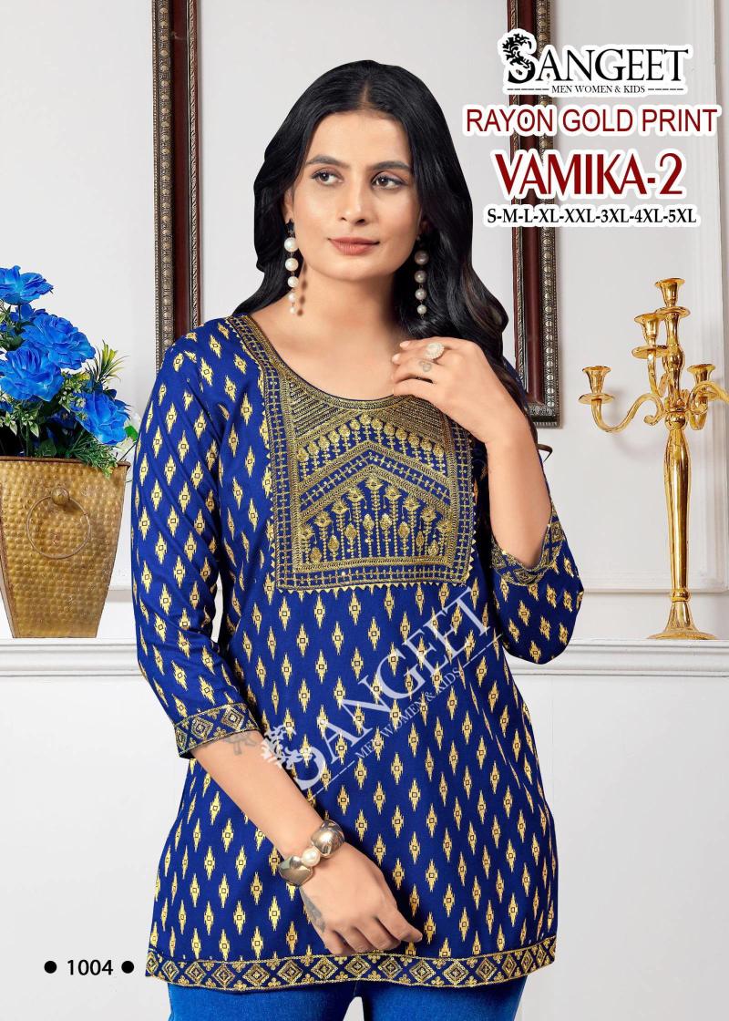 Sangeet Vamika vol 2 catalog famous surat kurti manufacturer