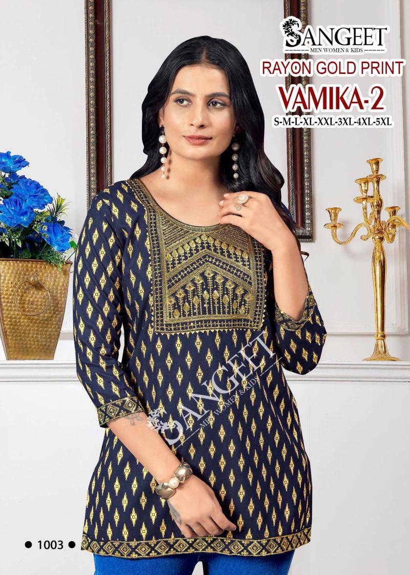 Sangeet Vamika vol 2 catalog famous surat kurti manufacturer