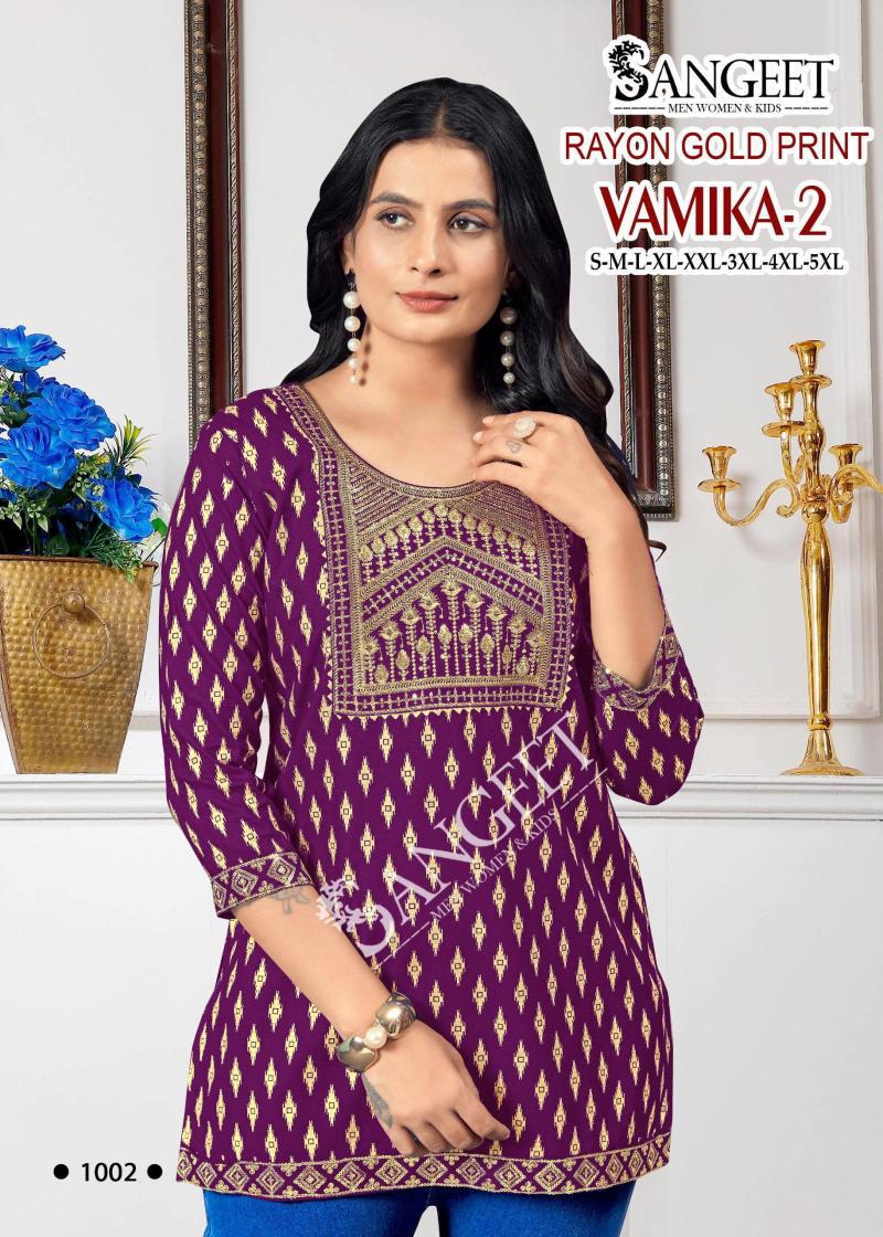 Sangeet Vamika vol 2 catalog famous surat kurti manufacturer