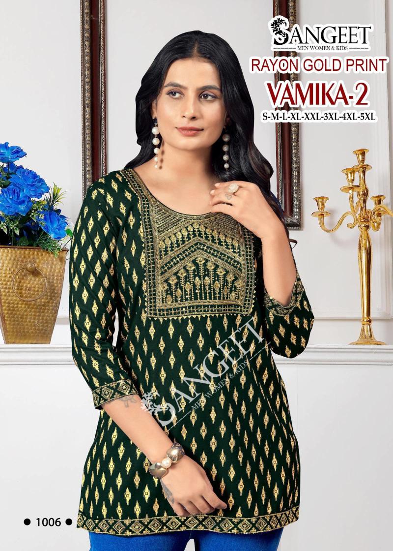 Sangeet Vamika vol 2 catalog famous surat kurti manufacturer