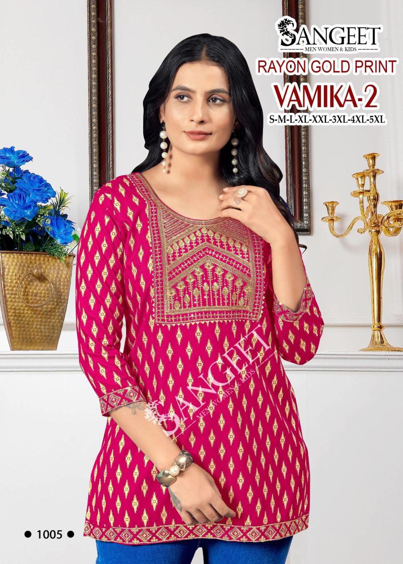 Sangeet Vamika vol 2 catalog famous surat kurti manufacturer