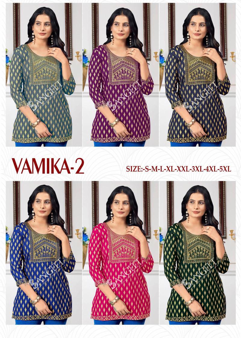 Sangeet Vamika vol 2 catalog famous surat kurti manufacturer