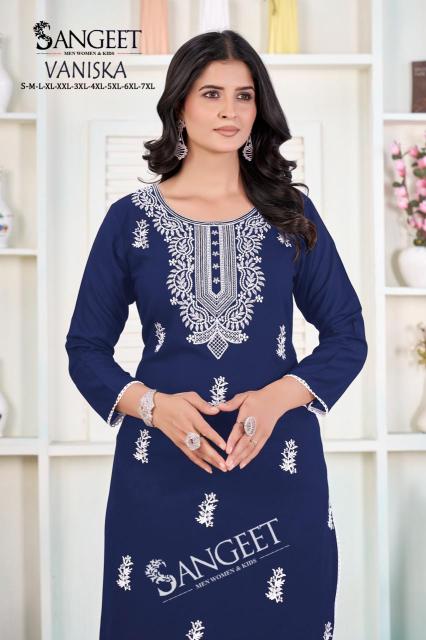 Sangeet Vaniska catalog kurti dealers in surat 