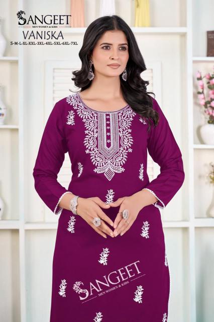 Sangeet Vaniska catalog kurti dealers in surat 