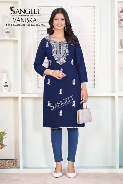 Sangeet Vaniska catalog kurti dealers in surat 
