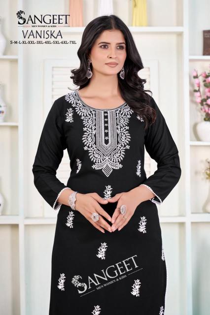 Sangeet Vaniska catalog kurti dealers in surat 