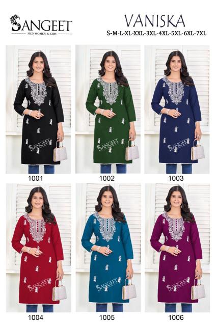 Sangeet Vaniska catalog kurti dealers in surat 