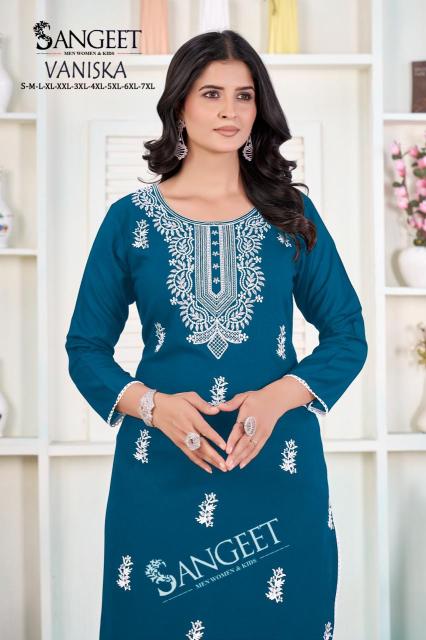 Sangeet Vaniska catalog kurti dealers in surat 