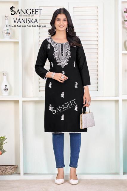 Sangeet Vaniska catalog kurti dealers in surat 